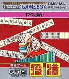Yakuman (Game Boy)